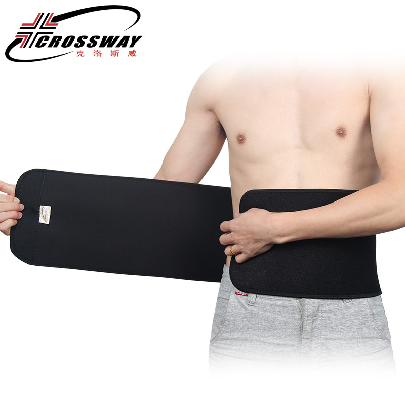 Crosway Đai Bảo Vệ Nam Nữ Lông Vũ Bóng Rổ Thể Dục Squat Cử Tạ Thể Thao Bảo Vệ Thiết Bị Bảo Vệ Eo