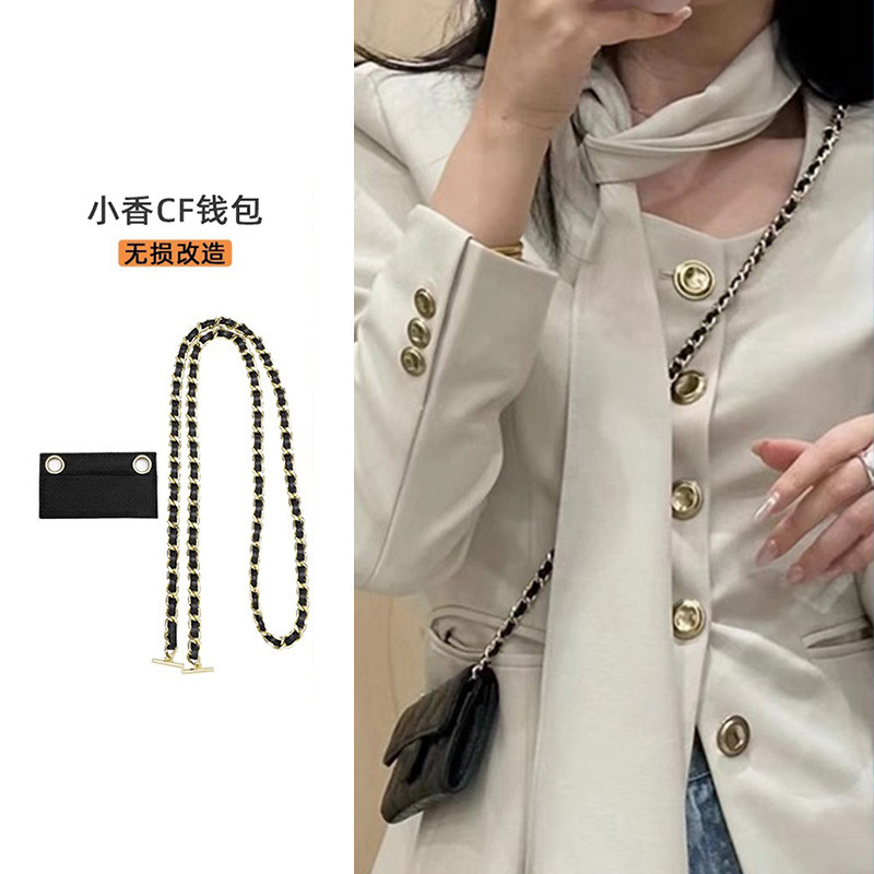 Thích hợp cho chanel Thẻ Chuyển Đổi Dây Xích Chanel CF Ví Dài Chanel Giá Đỡ Thẻ gấp ba Phụ Kiện Đeo 
