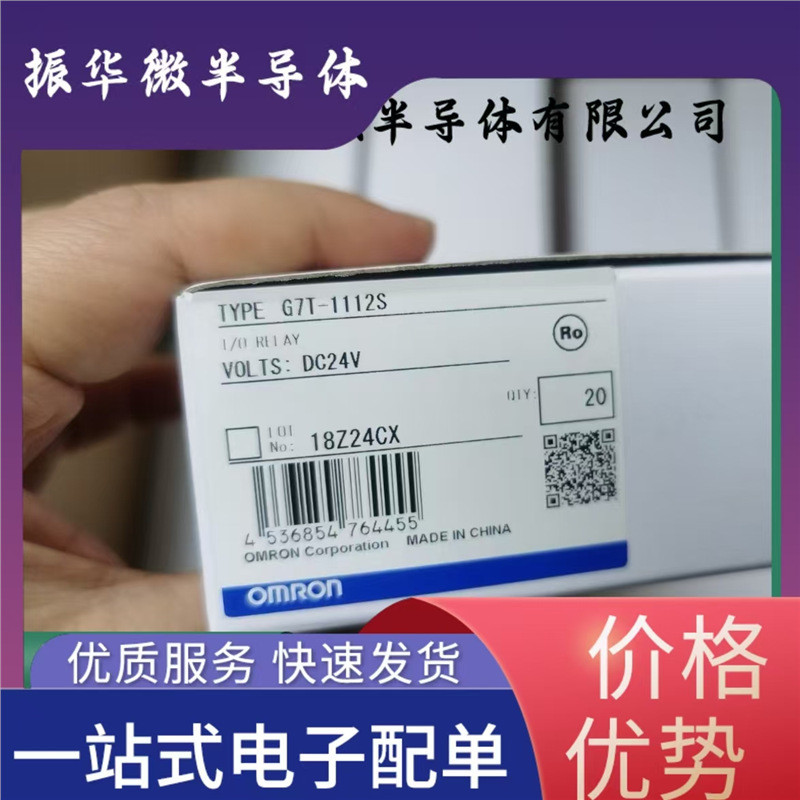 CHNT Zhengtai Rò Rỉ Mạch Phá Rỗng Bảo Vệ Mở DZ47LE-63 C50 2P 50A