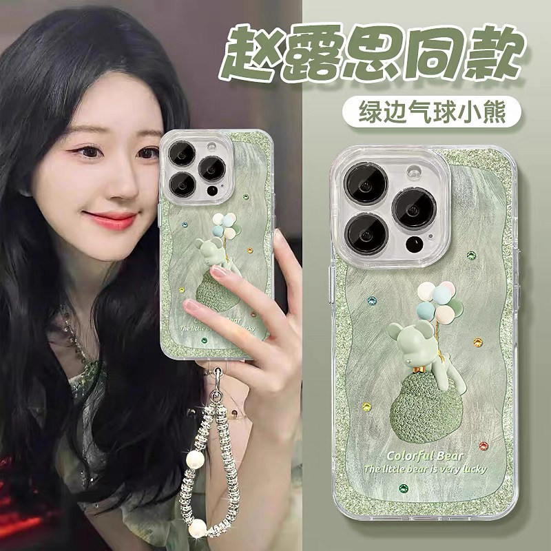Gấu Bóng Influencer Thích Hợp Cho Meizu 21note Vỏ Điện Thoại Meizu 20pro Vỏ Bảo Vệ Phong Cách Mới Me