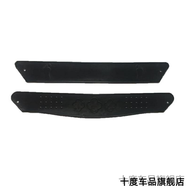 Thích Hợp Cho Qiaoeryi JOIE Xe Đẩy Bé Bàn Đạp Bước Đai Đặt Chân Cao Su Đai Xe Đẩy Phụ Kiện Bàn Đạp