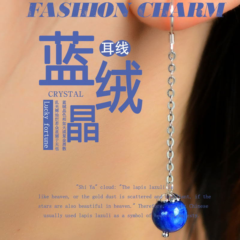 Xanh Nhung Pha Lê Bông Tai Đá Tím Bạc Kẻ Sọc Kyanite Cam Đá Bông Tai Đá Sté Nam Nữ In Mảng Indigo Ky