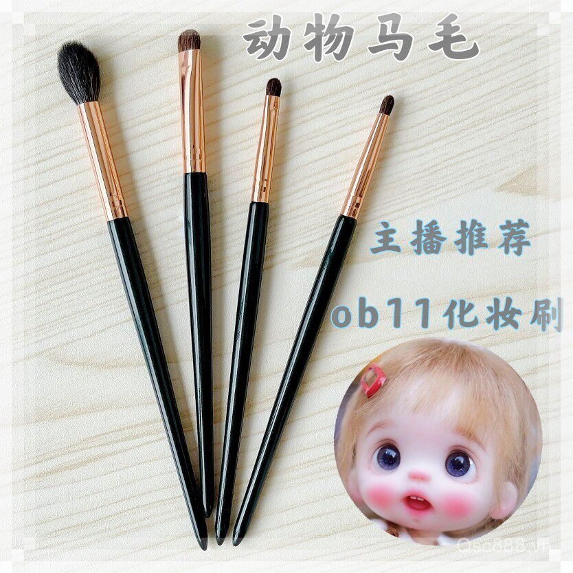 Ob11 Baby Head Pony Hair Makeup Brush Bộ 4 món tô màu Cọ trang điểm Blush Makeup Artist Tool Phong c