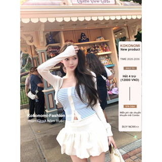 KOKONOMI Áo cardigan ngắn màu xanh trắng tương phản với họa tiết sọc