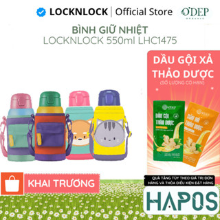Bình giữ nhiệt trẻ em 550ml LocknLock LHC1475, Hàng chính hãng, họa tiết dễ thương, kèm túi quai xách - HAPOS HEL