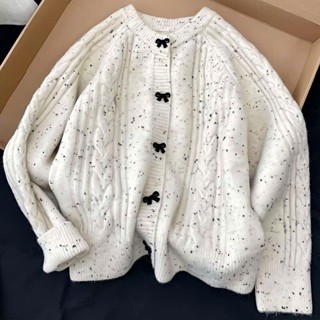 [ HÀNG SẴN] Áo khoác len nữ cổ tròn màu trắng nút nơ đen siêu xinh phong cách hàn quốc