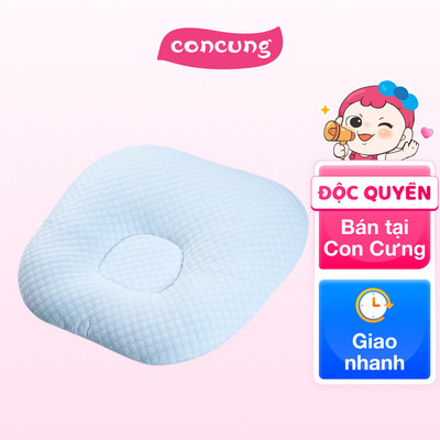 Gối chống trào ngược cho bé Animo B2210_AR001 (Xanh,65x65x20cm)