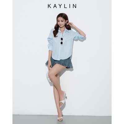 Chân váy JEAN KAYLIN form ngắn xòe chất vải Denim dầy dặn phong cách BST hè 2025 - N2445