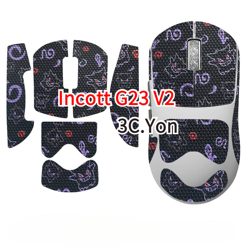 Chuột Grips Incott G23 V2 Series Chuột Chơi Game Da G23 V2 Pro Không Dây HyperSpeed Chống Trơn Trượt