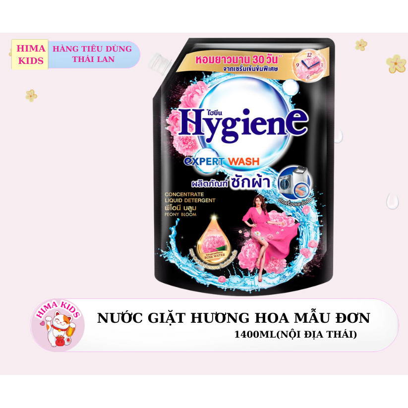 Nước giặt Hygiene Expert Wash hương hoa mẫu đơn, dung tích 1400 ml. Nước giặt Hygiene LAUNDRY EXPERT