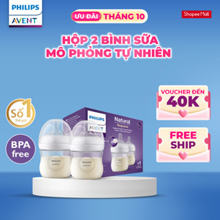 Hộp 2 Bình Sữa Mô Phỏng Tự Nhiên Mới Philips Avent Natural Response 125ml/ 260ml/ 330ml