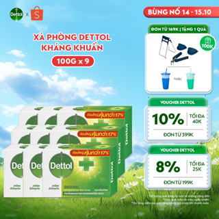 Combo 9 xà phòng Dettol kháng khuẩn hương tinh dầu thông - Hộp 100g