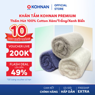Khăn Tắm KOHNAN PREMIUM thấm hút 100% cotton