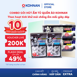 COMBO gói hút ẩm tủ quần áo KOHNAN KE15 than hoạt tính khử mùi chống ẩm mốc giày dép