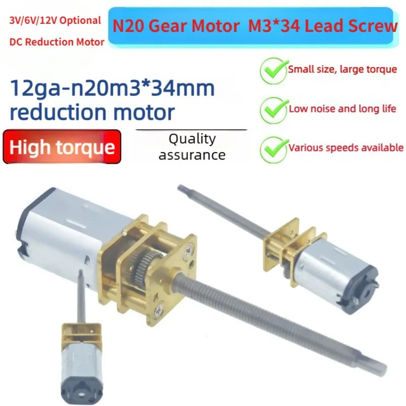 N20 M3 * 34 Chì Giảm Vít Động Cơ DC 3V 6V 12V Mini Ren Gear Motor DIY Micro Thiết Bị H