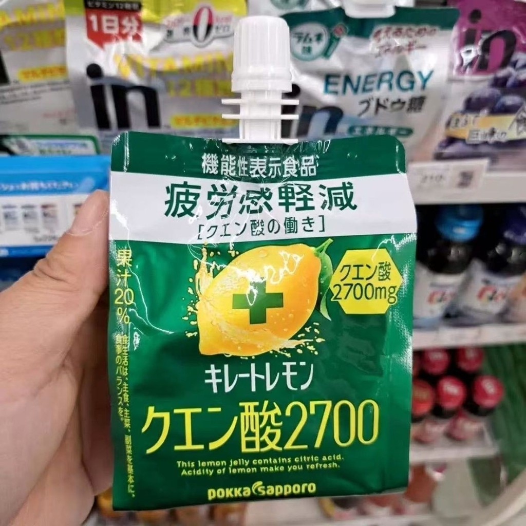 Nhập khẩu Pokka Pokka Sapporo Vitamin C Energy Jelly Drink Axit Citric Giảm Phù Giảm Mệt Mỏi / Nhập 
