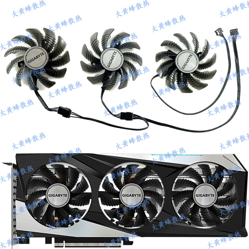 GIGABYTE / GIGABYTE RTX3050 3060 3060ti Quạt đồ họa Magic Eagle PLD08010S12HH
