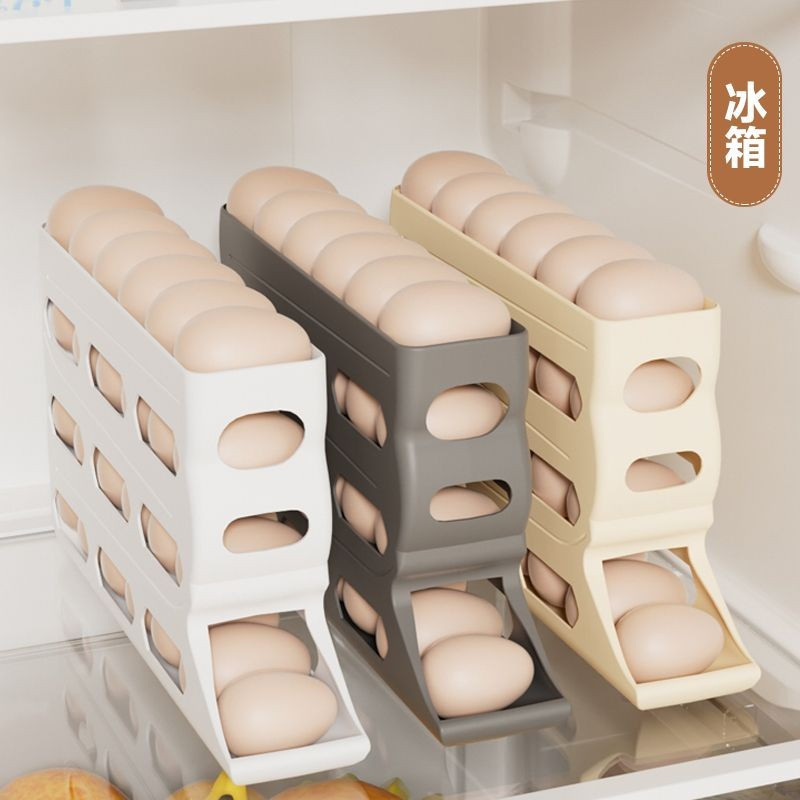 Sliding kitchen side door rack multi-layer refrigerator storage box storage shelf tb Fresh eggs in s