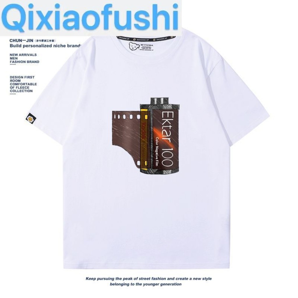 Kodak Kodak Kodak 100% Cotton Top Cổ Tròn Tay Ngắn Phù Hợp Với Nam Nữ Áo Thun 45435