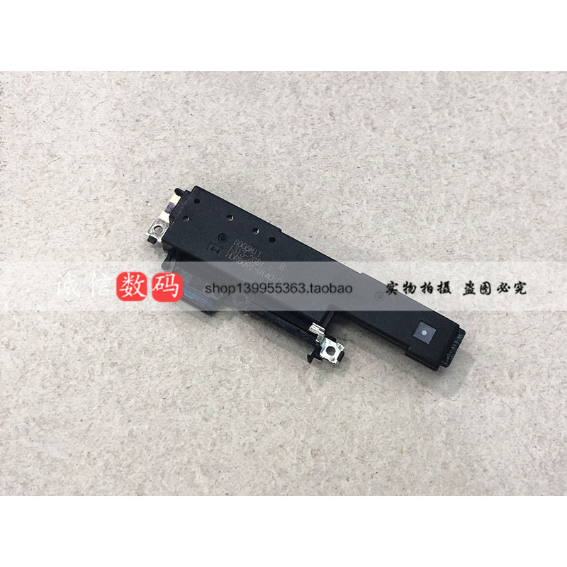 Thích hợp cho tai nghe Sony XZ3 H8416 H9436 H9493 Loa lắp ráp loa Bộ khuếch đại bên ngoài Chuông