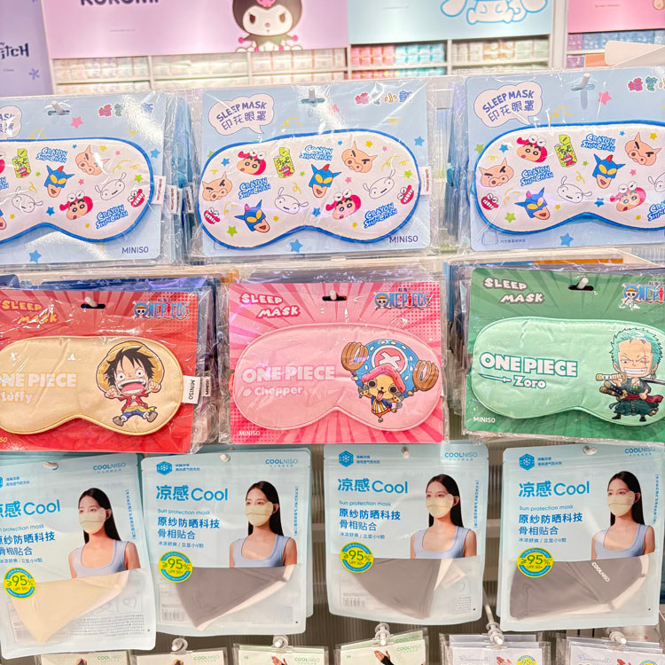 Mini miniso miniso 0ne One Piece Classic Series Mặt nạ mắt Che bóng giấc ngủ nghỉ trưa Chuyến đi côn