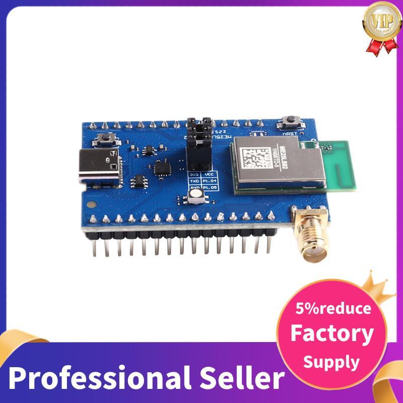 Mô-đun kết hợp LoRaWAN tầm xa BLE 6.0 MX25LE02 LLCC68 NRF54L15 Ăng-ten PCB Mô-đun không dây & Lora U