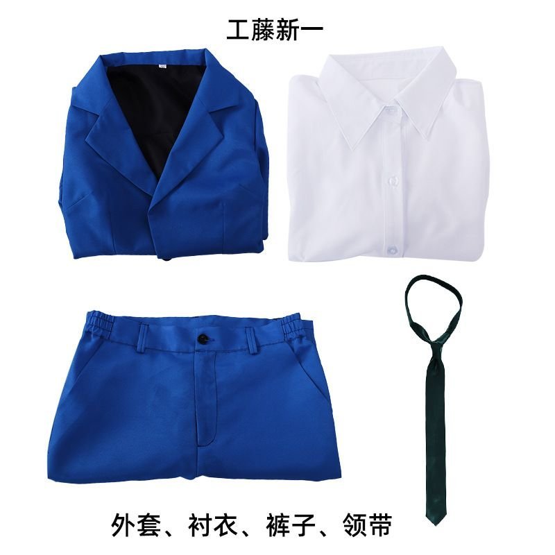 Đồng phục học sinh nhật bản nam nữ set bộ đồ jk gakuran hóa trang cosplay học đường giá rẻ đi fes fe