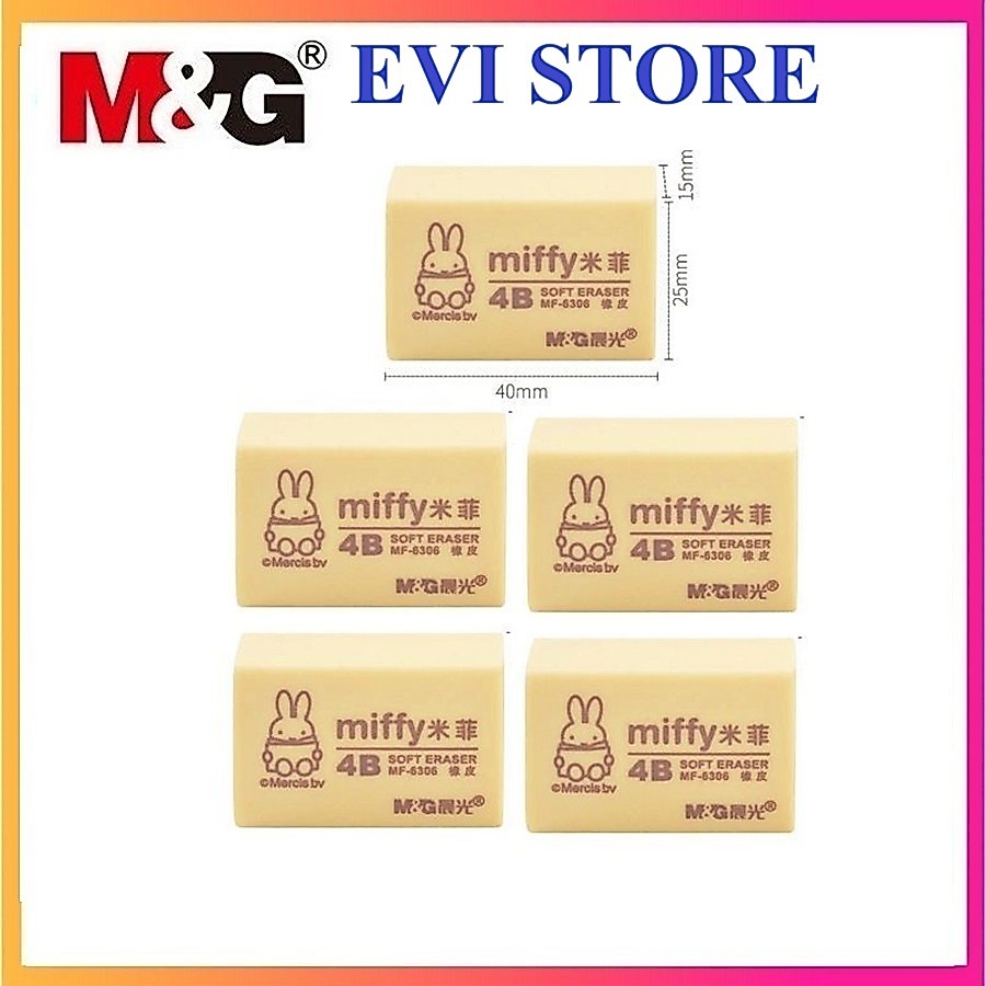 Set 5 tẩy chì vàng Miffy 4B M&G FXP96579 ( MF-6306 ) / Gốm sạch chì MG FXP96580 ( MF-6305 )