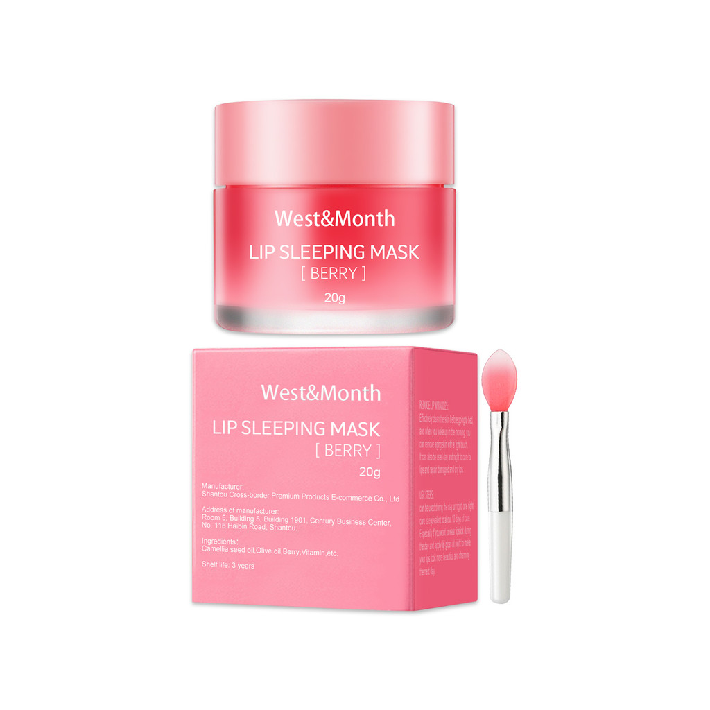 Jelly Lip Mask Dưỡng Ẩm Dưỡng Ẩm Phai Màu Môi Đường Dưỡng Ẩm Da Môi Ngủ Jelly Lip Mask