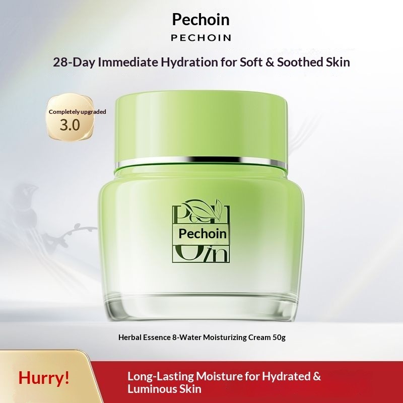 [Flagship chính thức] Kem dưỡng ẩm chuyên sâu Pechoin Eight Cups of Water Kem dưỡng ẩm và dưỡng ẩm d