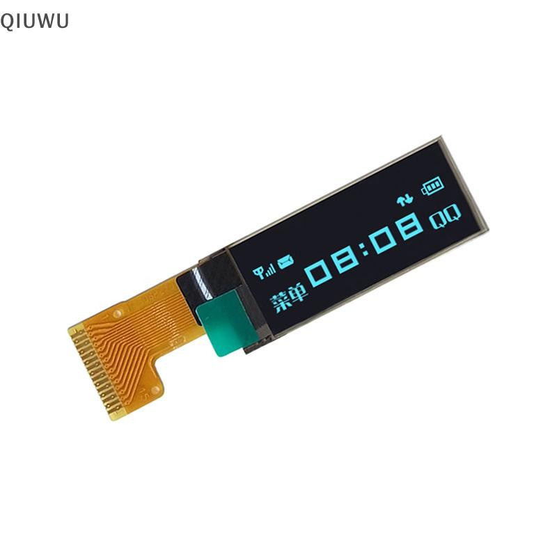 QIUWU 1 CÁI 0.91 "12832 128 * 32 15P SSD1306 Serial SPI PMOLED OLED Màn hình Bảng điều khiển mô-đun 