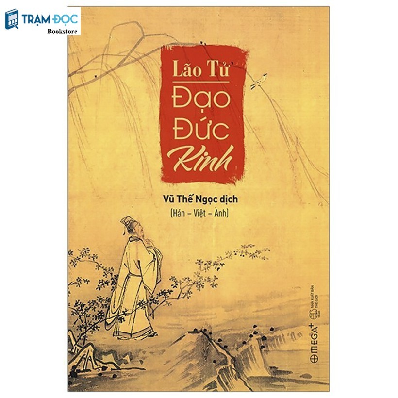 Sách Lão tử đạo đức kinh