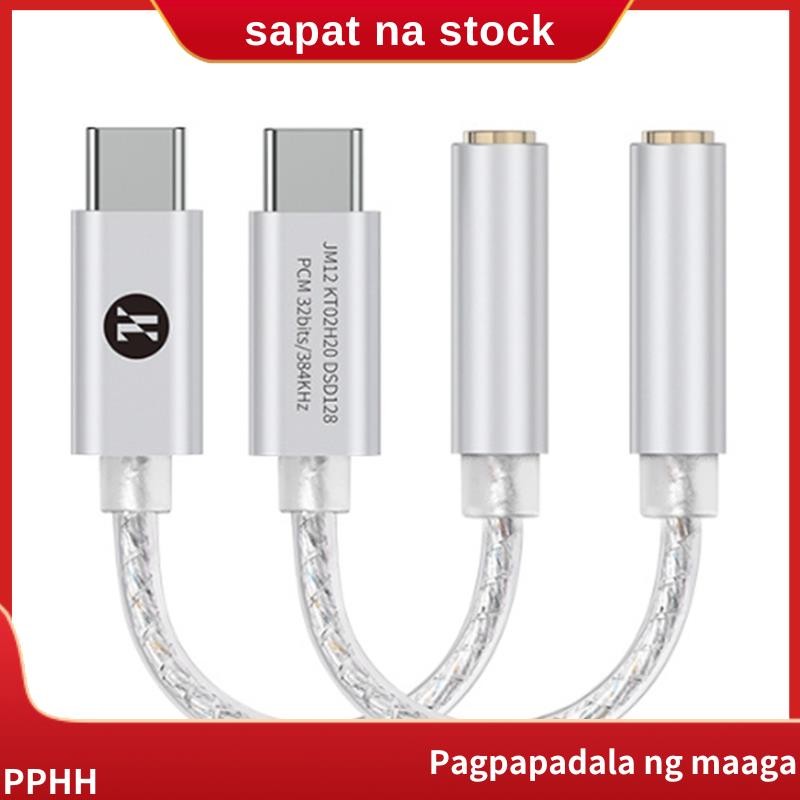 Bộ khuếch đại tai nghe Bộ khuếch đại tai nghe Đuôi nhỏ KT02H20 TYPEC đến 3.5 cho trò chơi,, Phát són