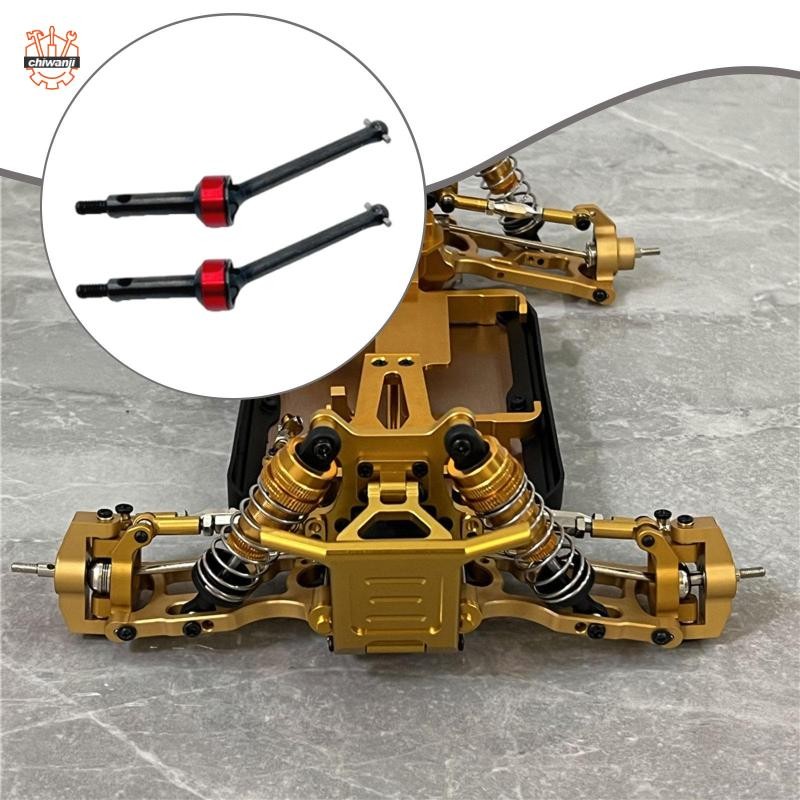 2 Trục truyền động phía sau 1 / 24 CVD 244016 Chuyên nghiệp Dễ dàng thay thế trục truyền động đa năn