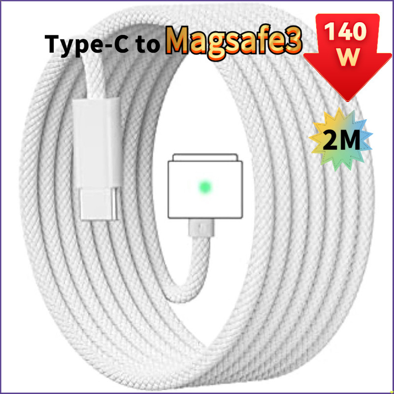 Cáp USB-C Type C sang từ tính 140W, Tương thích với MacBook Pro M1 M2 M3 2024 Air 2024 M2, MacBook P