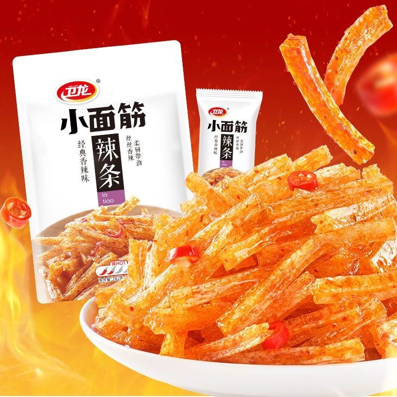 Wei Long cay cay cay lớn Gluten nhỏ Gluten cay Đồ ăn nhẹ thông thường hoài cổ Dải cay Đồ ăn nhẹ Hàng