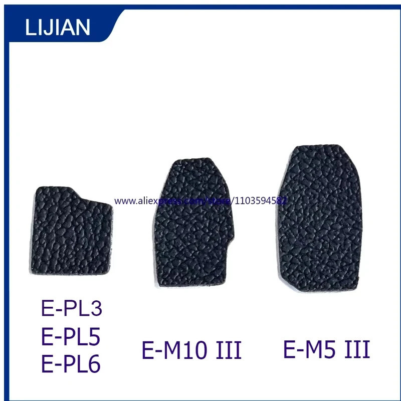 IiThumb Bao Da Cao Su Da Cho Olympus E-M10 Mark III EM10III EM5III E-M5 III E-PL5 PL3 EPL3 EPL5 E-PL