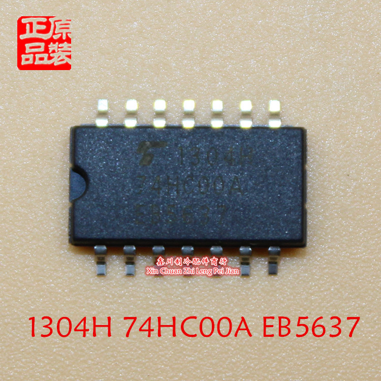 Miếng dán mạch tích hợp Chip 1304H 74HC00A EB5637