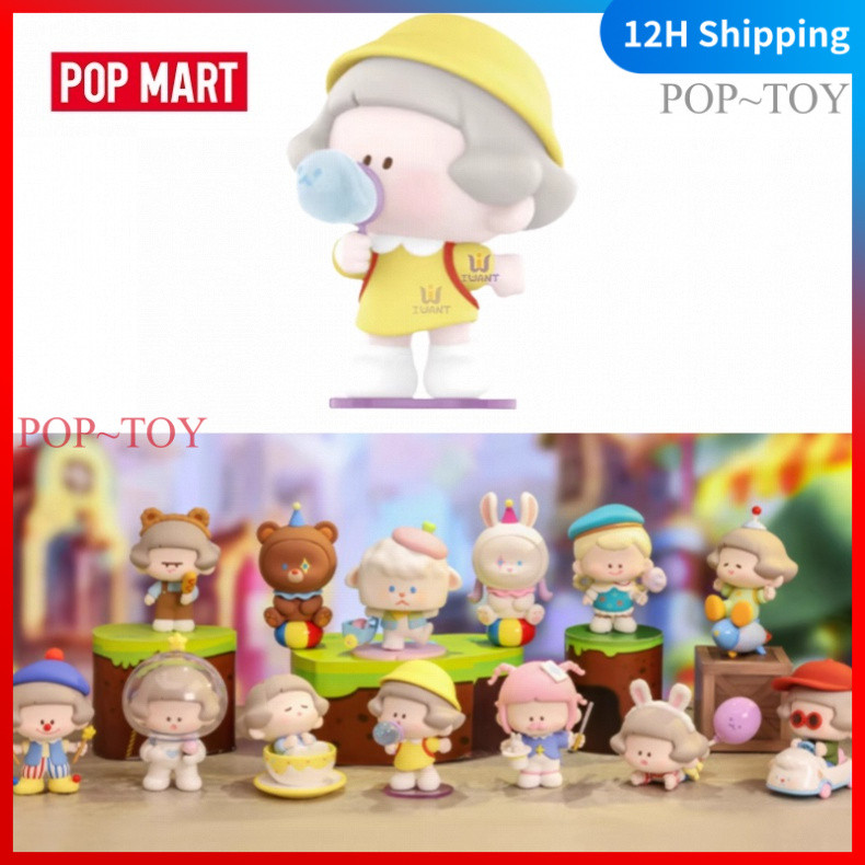 POPMART Cookie Amusement Park Series Figures pop mart Cookieblind box figures gift