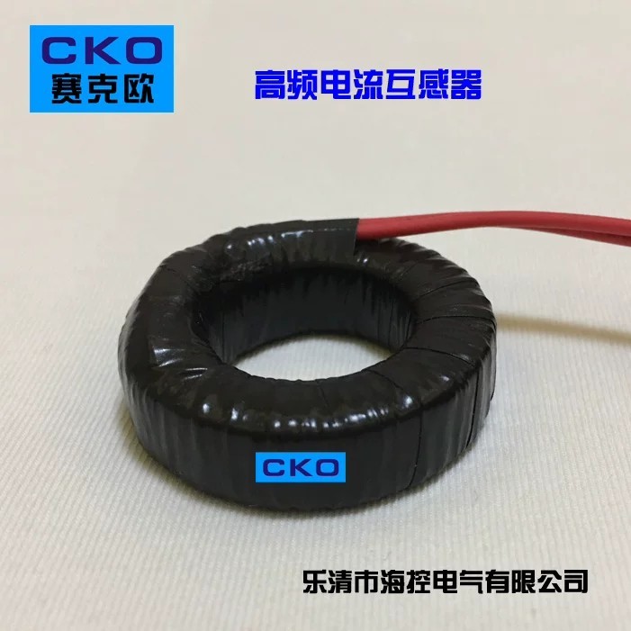 Thiết bị tương tác dòng điện tần số cao Cơ thể oxy sắt Vòng từ tính 1.000: 1 300 / 1 200 / 1 1.000 /