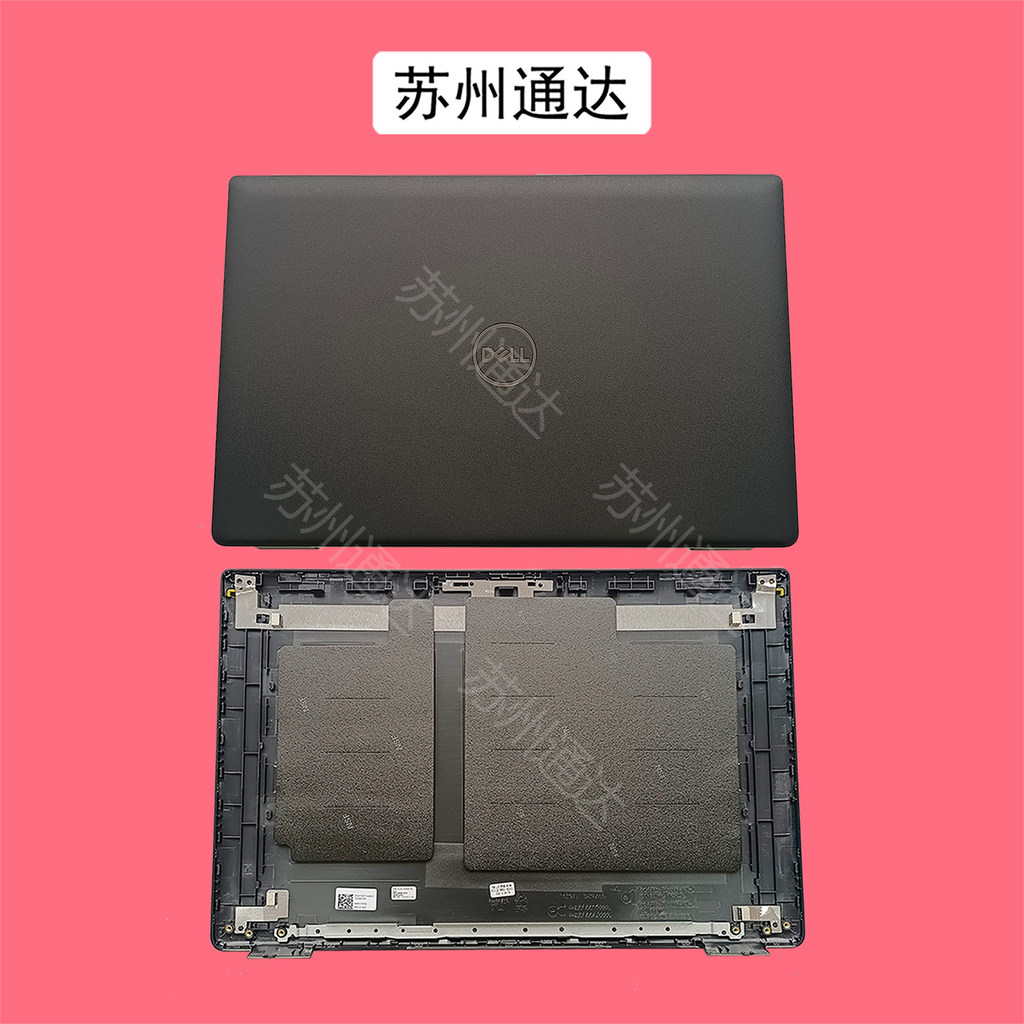 Hoàn toàn mới Dell / Dell Latitude Zhirui 3520 E3520 A Shell Top Cover 017XCF