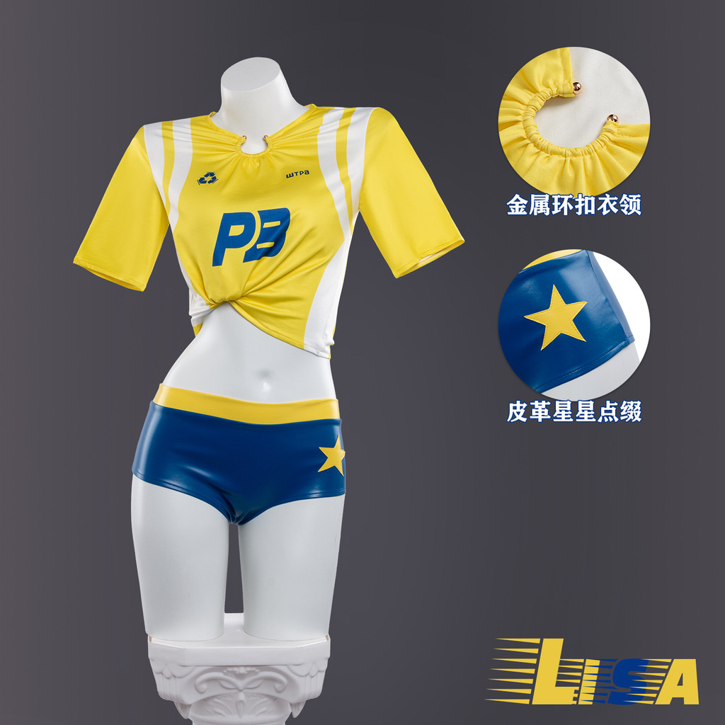 World Cup Lisa Cùng Phong Cách Chơi Bài Hát Đồng Phục cos Lisa Cùng Phong Cách Cổ Vũ Đồng Phục Tập G
