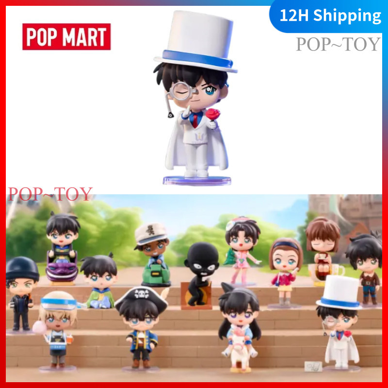 POPMART Detective Conan Carnival Cute Figure pop mart blind box figures gift đồ chơi búp bê quà tặng