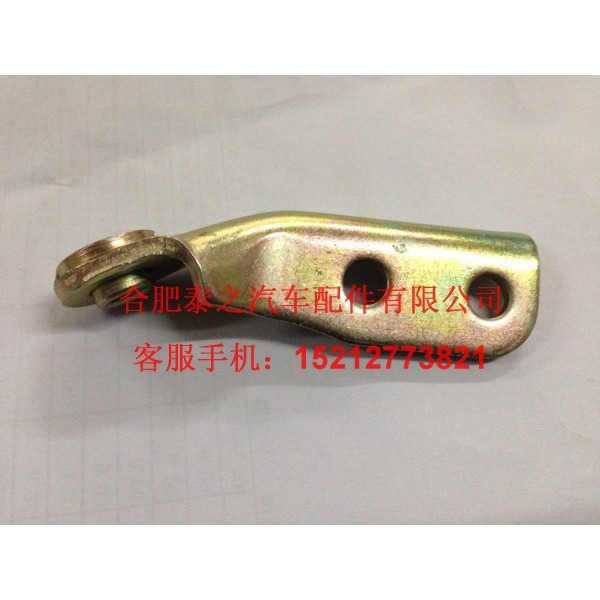 Jiang Huaijun Ling Shuai Ling Kang Chúc may mắn Wei Ling Light Truck Door Stop Bracket