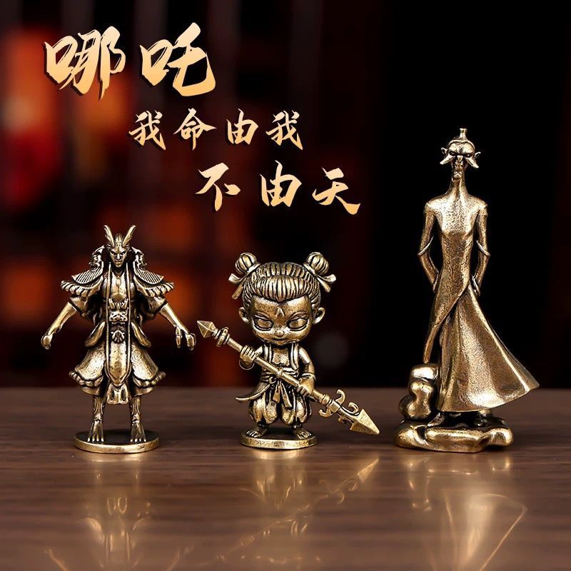 Nezha 2 Demon Boy Ao Bing Aoguang Đồ chơi mô hình trang trí ô tô làm bằng tay Nezha 2 Demon Boy Sea 
