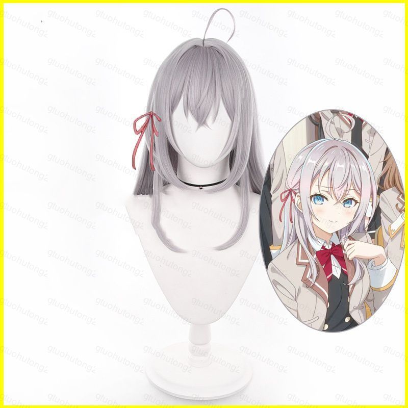 HT2 Alya Đôi Khi Ẩn Cảm Giác Của Cô Trong Nga Alisa Mikhailovna Kujou Cosplay Tóc Giả Tóc Halloween 