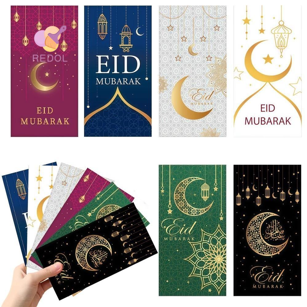 REPKG 6 Cái Eid Mubarak Phong Bì Tiền Mặt, Giấy Nhiều Màu Sắc Thẻ Tiền, 2026 Dày Eid Al-fitr Tiếp Li