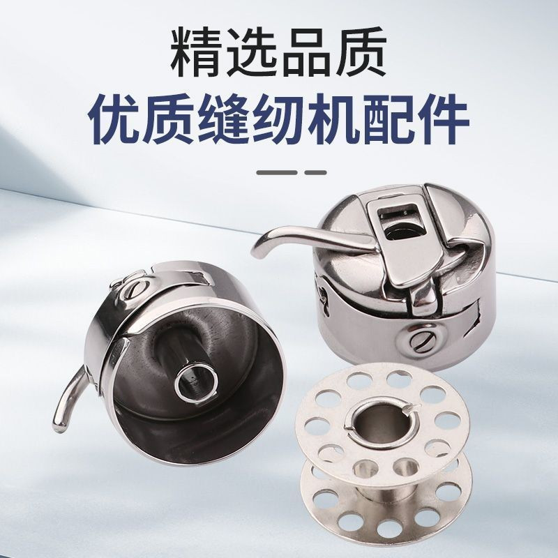 Zz Bàn Đạp Cũ Phụ Kiện Máy May Hộ Gia Đình Thương Hiệu Bướm Thương Hiệu Ong Airman Thương Hiệu Khác 