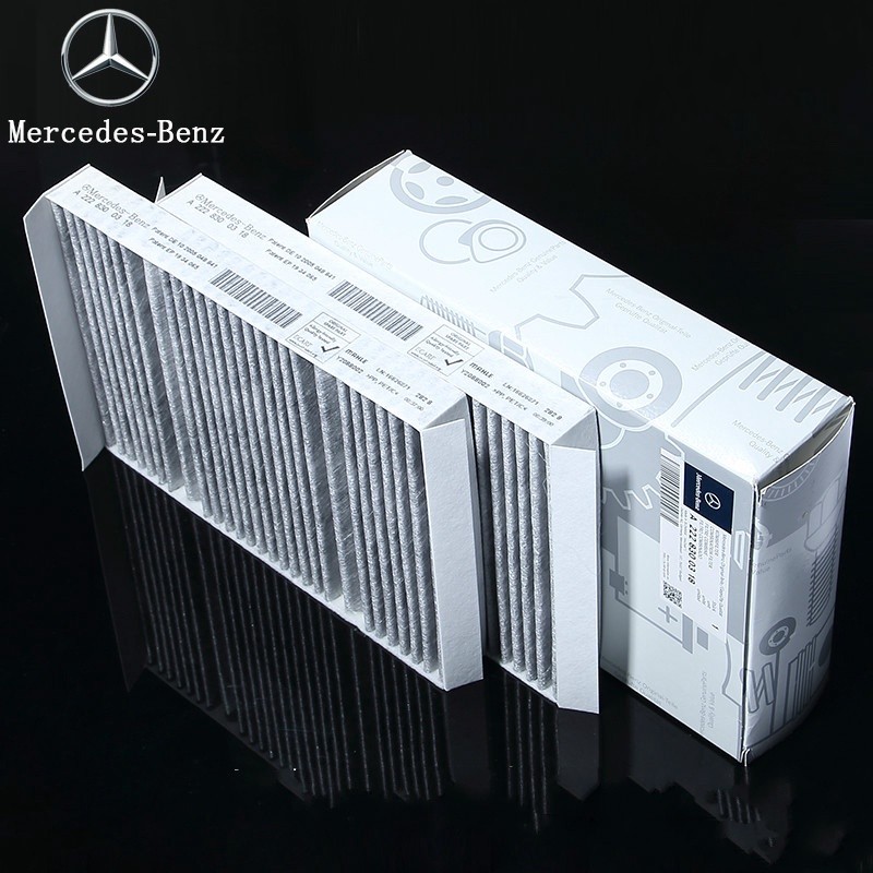 Bộ lọc không khí chuyên dụng trên ô tô BENZ CL63AMG C216 CL500 CL600 CL63AMG