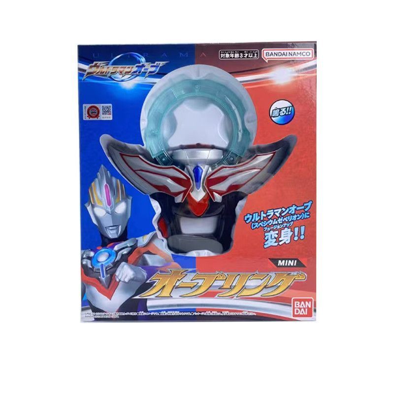 [Bandai] Orb Ultraman Mini Orb Ring Transformer Mô hình vòng mở rộng bằng giọng nói Nhật Bản